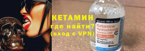 скорость mdpv Богородицк