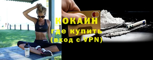 скорость mdpv Богородицк