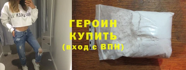 скорость mdpv Богородицк