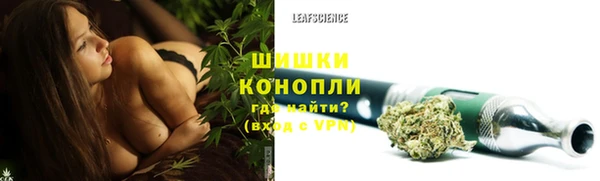 кристаллы Богданович