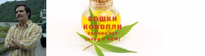 скорость mdpv Богородицк